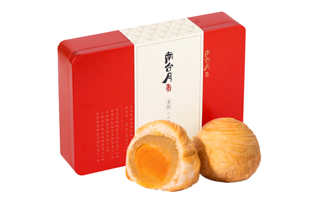 中秋節(jié)月餅禮盒